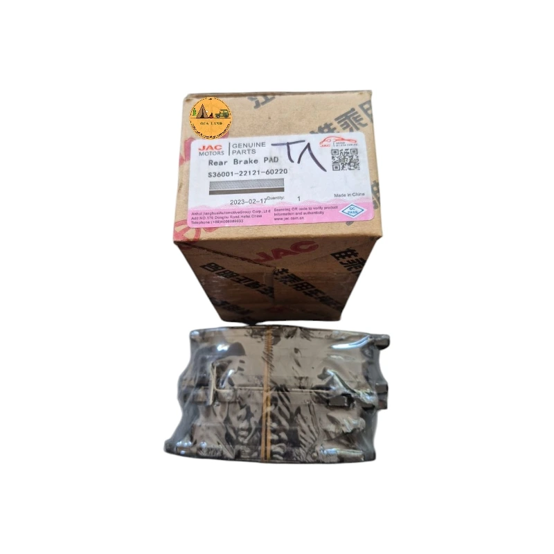 لنت ترمز عقب KMC T8 مدل های 1402 به بعد