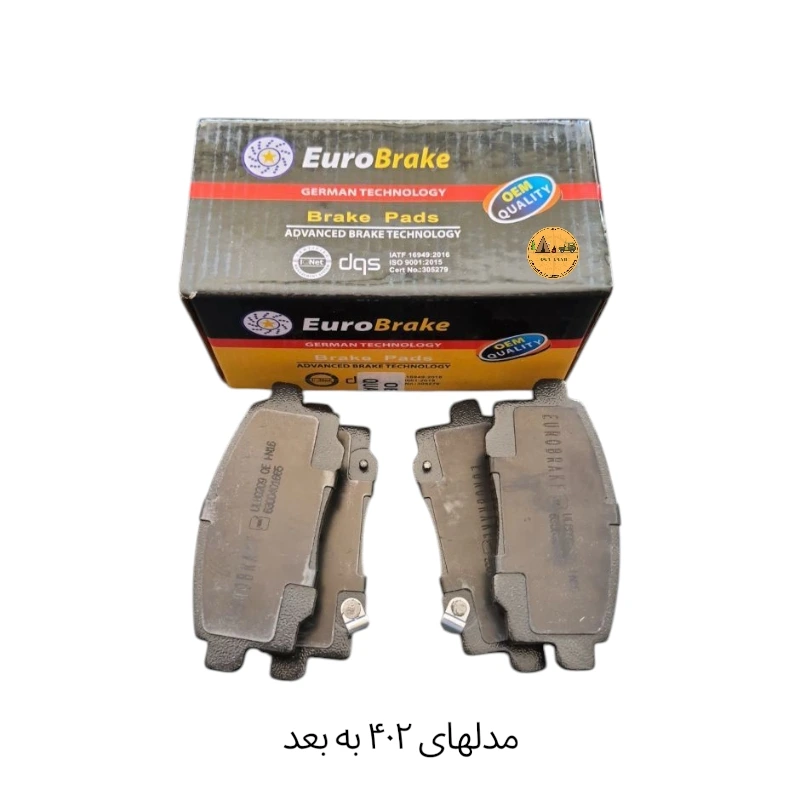 لنت ترمز عقب T8 یورو بریک مدل 402 به بعد